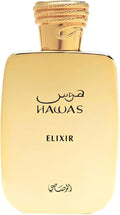 Rasasi Hawas Elixer